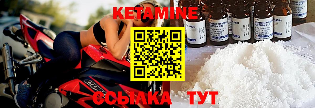 ГАШ  Cocaine  МАРИХУАНА  ГЕРОИН  Кодеин  Вход с VPN  Химки  Альфа ПВП СОЛЬ   Меф МЯУ МЯУ  