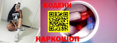 a pvp Бугуруслан