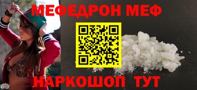 дурь Бузулук