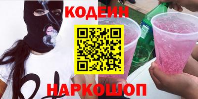 соль курить ск Чапаевск