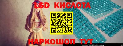 a pvp Бугуруслан