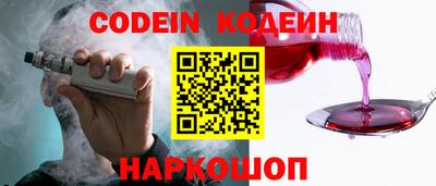 дурь Бузулук