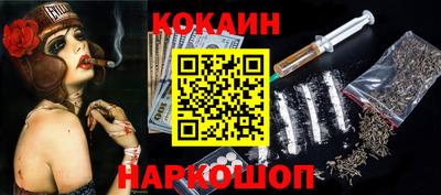 a pvp Бугуруслан