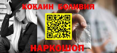 a pvp Бугуруслан
