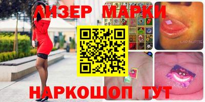 дурь Бузулук