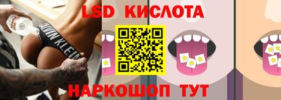a pvp Бугуруслан