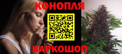 соль курить ск Будённовск