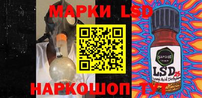a pvp Бугуруслан