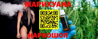 a pvp Бугуруслан
