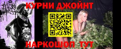 дурь Бузулук