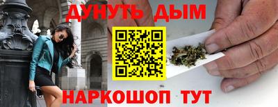 a pvp Бугуруслан