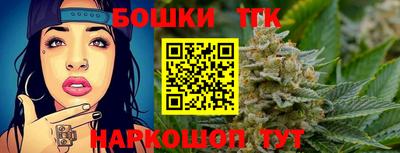 дурь Бузулук