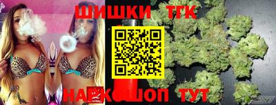 дурь Бузулук