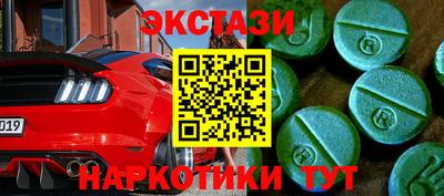 a pvp Бугуруслан