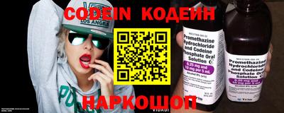 a pvp Бугуруслан