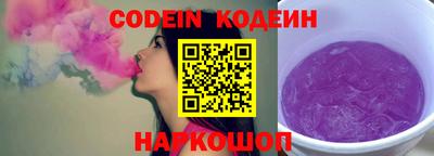 дурь Бузулук