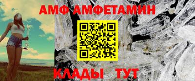 соль курить ск Будённовск