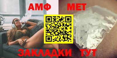 дурь Бузулук