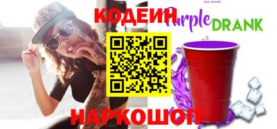 дурь Бузулук