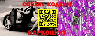 соль курить ск Будённовск