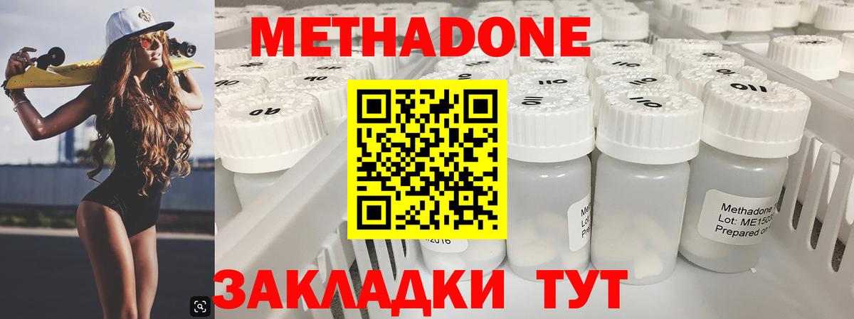 Галлюциногенные грибы Химки